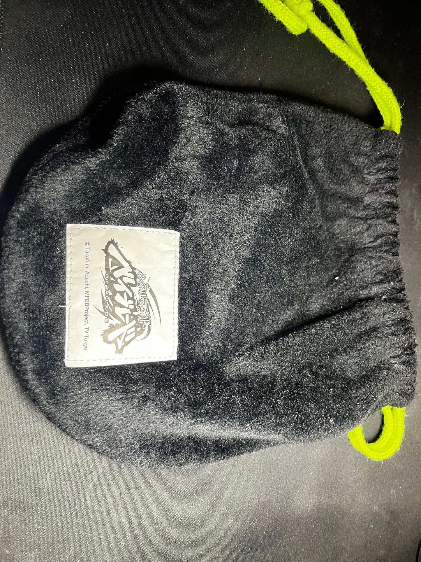 Ray Striker Bag / Pouch