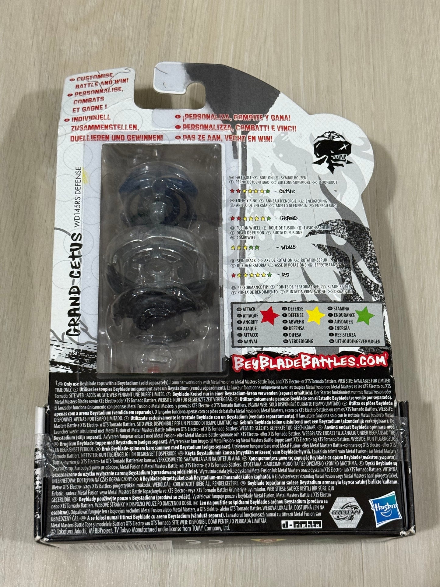 NIB Grand Cetus WD145RS - Hasbro