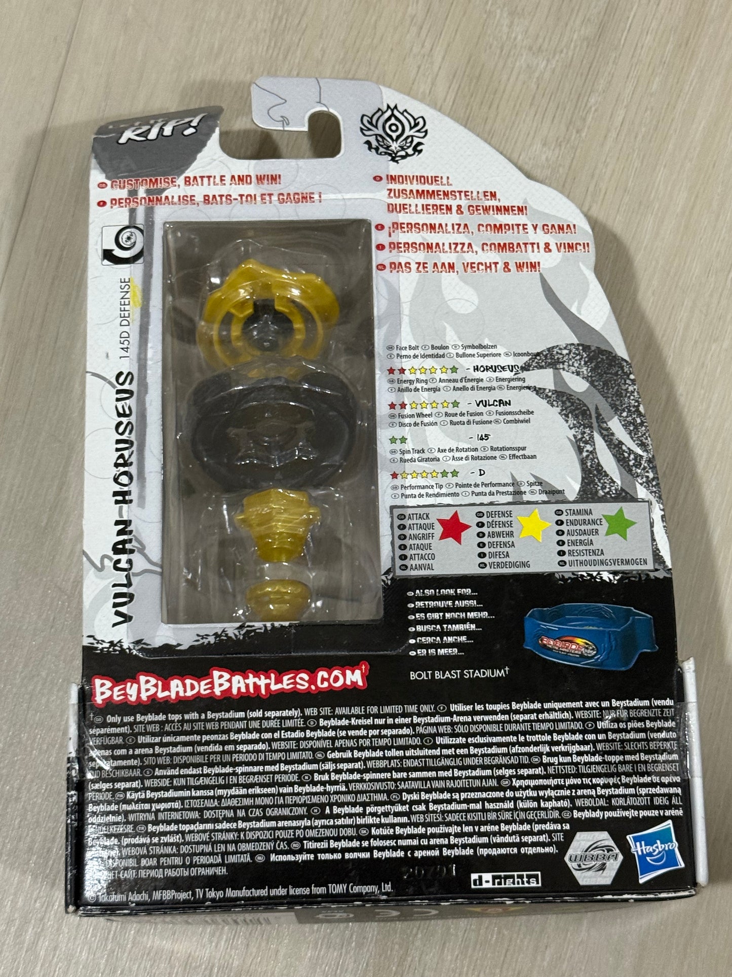 NIB Vulcan Horuseus 145D - Hasbro