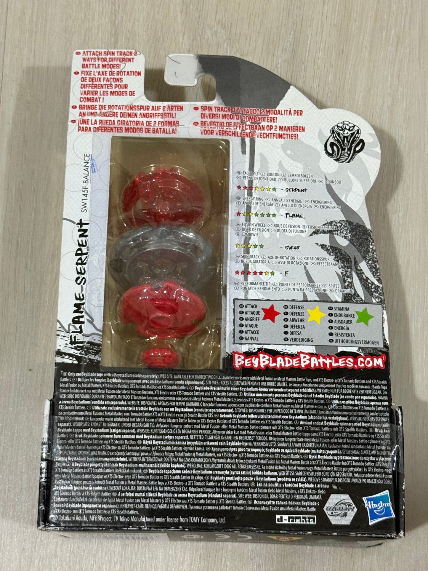NIB Flame Serpent SW145SF - Hasbro