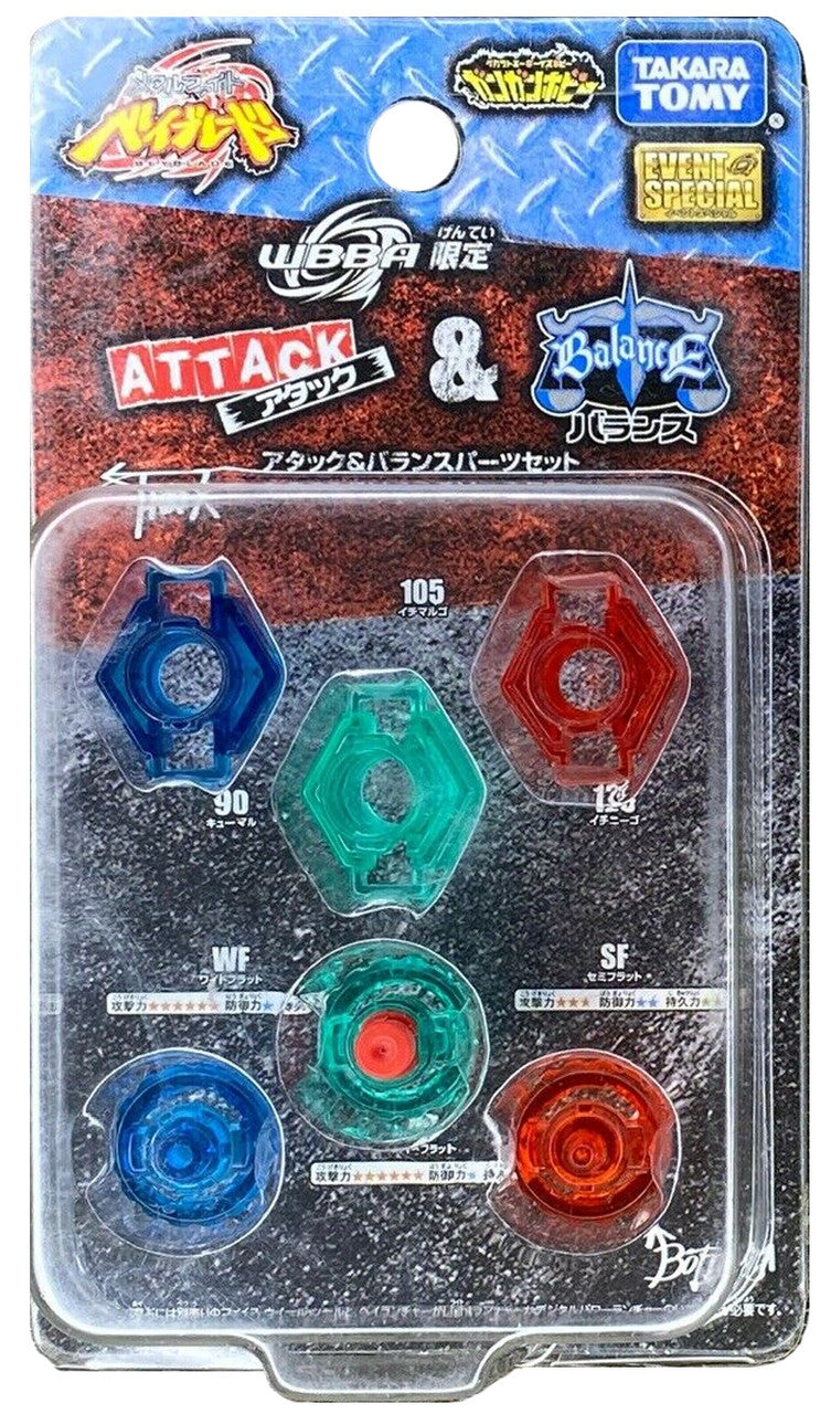 NIB WBBA Attack & Balance Parts Set - Takara Tomy