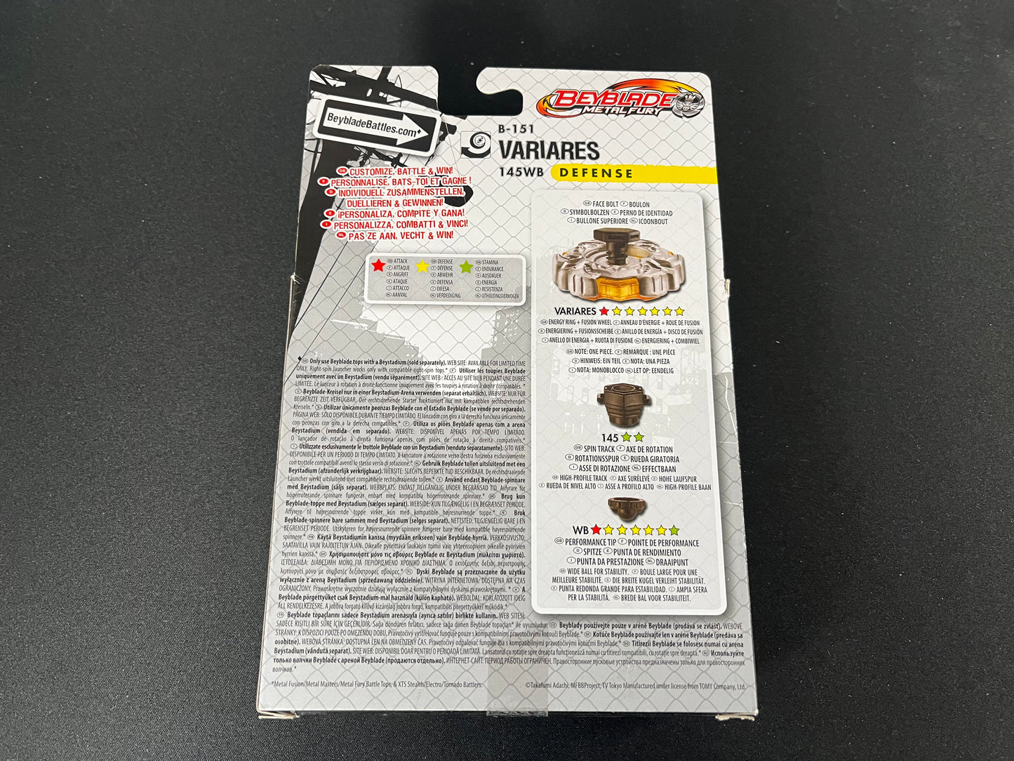 NEW Variares 145WB - Hasbro