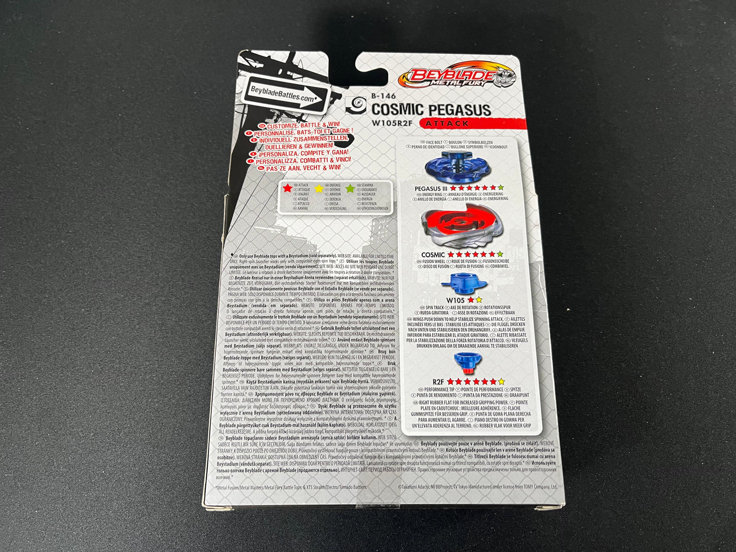 NEW Cosmic Pegasus W105R2F - Hasbro