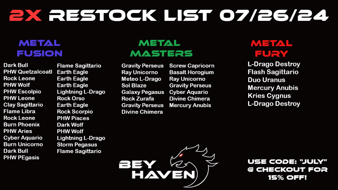 July 26's 2x Restock List!