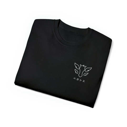 Pegasus Katakana - Cotton T-Shirt