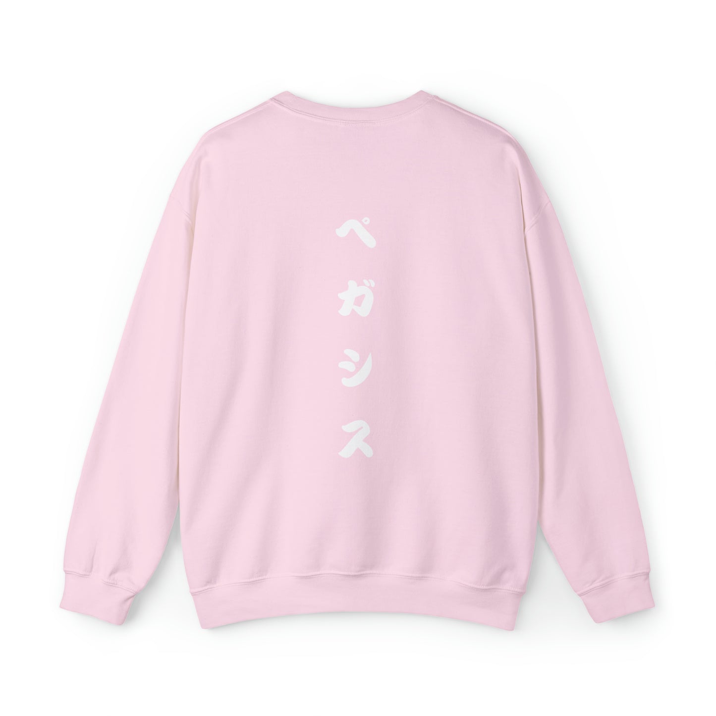 Pegasus Katakana Crewneck Shirt