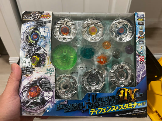 NIB BBG-25 Ultimate Synchrome DX Set Beyblade Zero-G - Takara Tomy