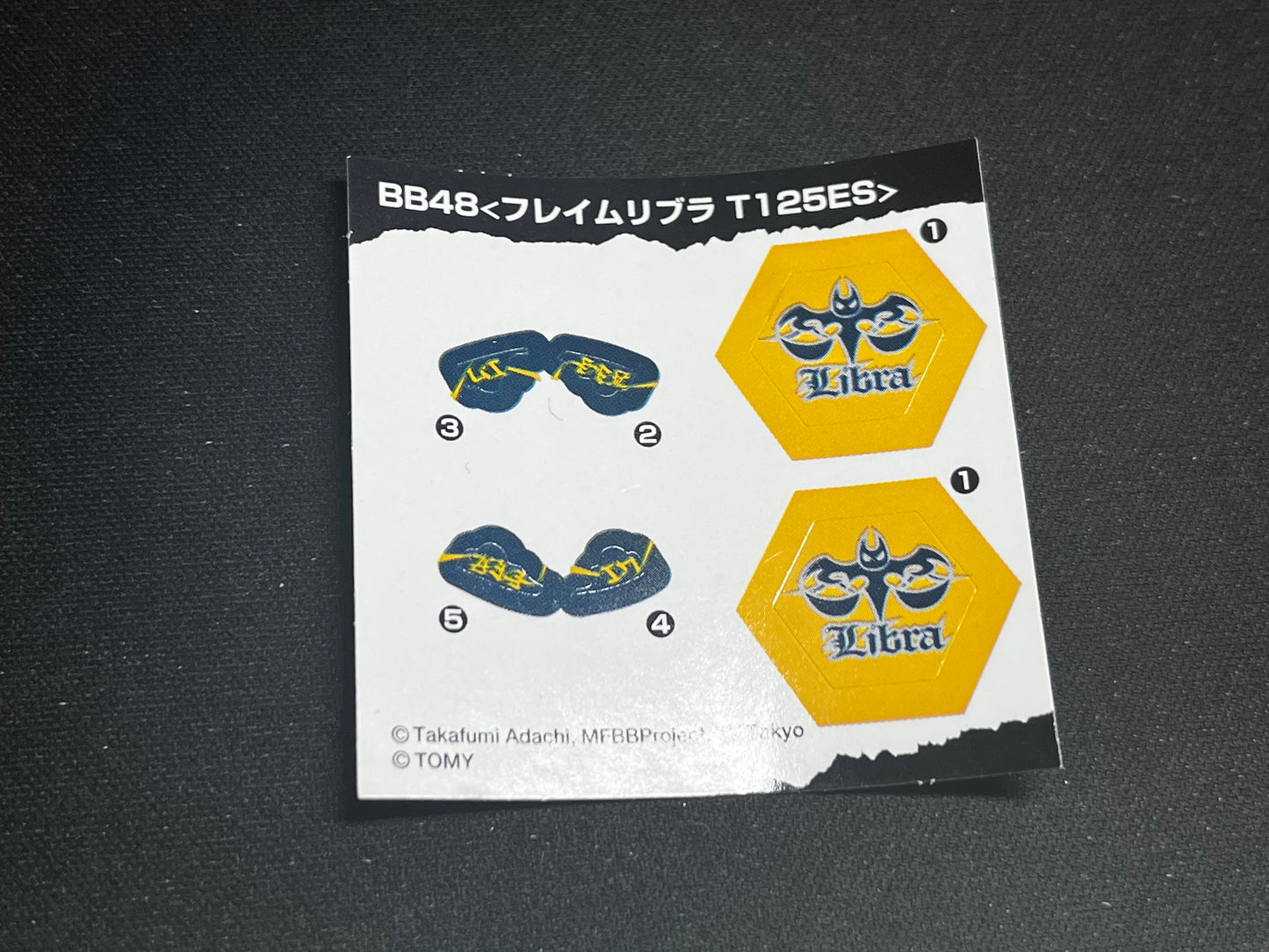 Beyblade Stickers - Takara Tomy