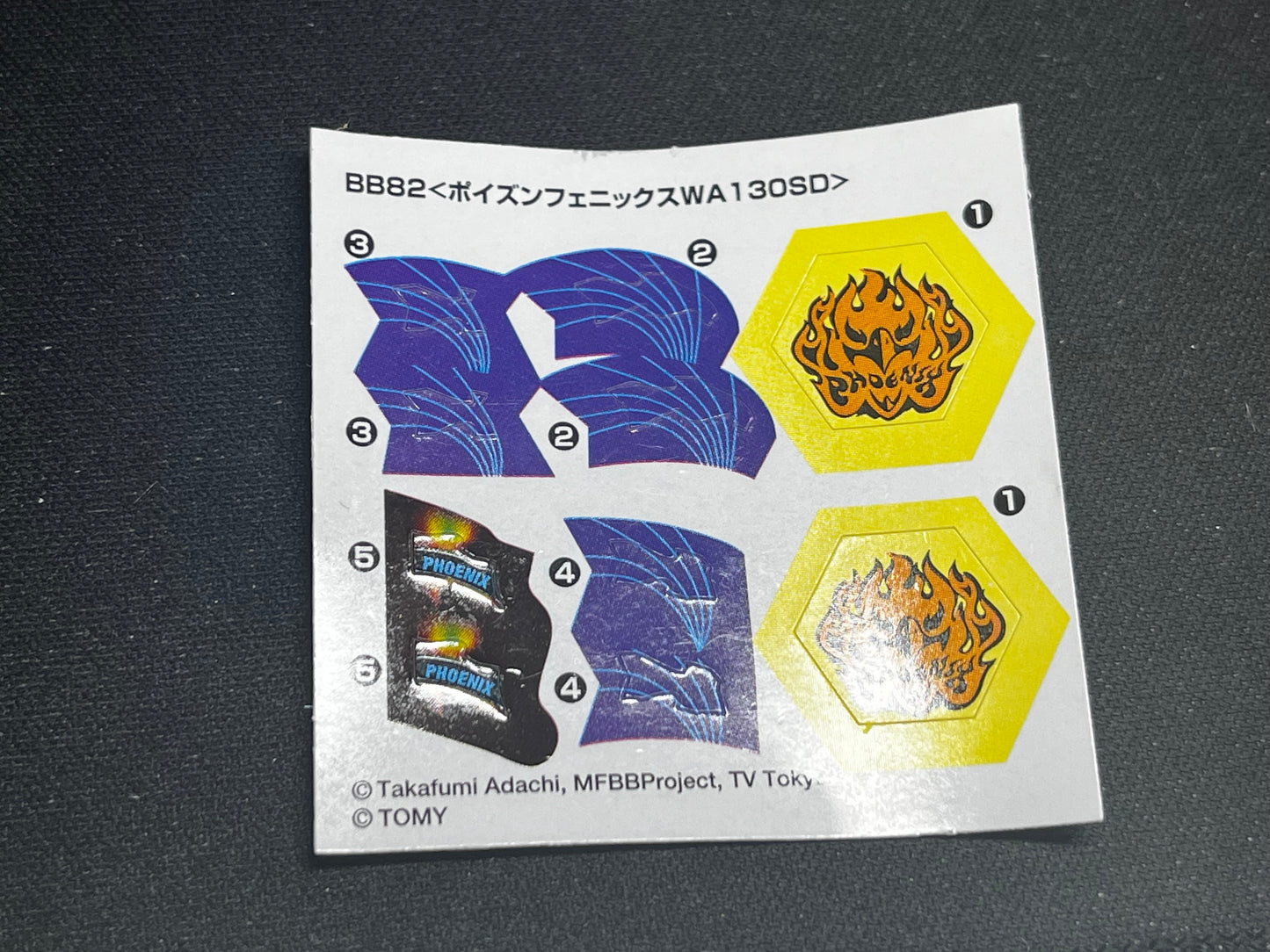 Beyblade Stickers - Takara Tomy