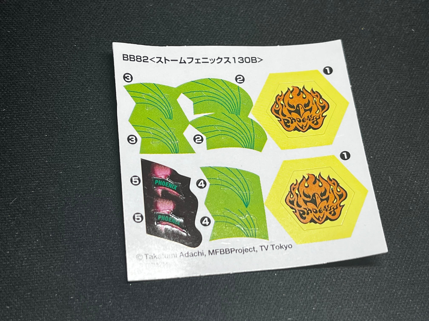 Beyblade Stickers - Takara Tomy