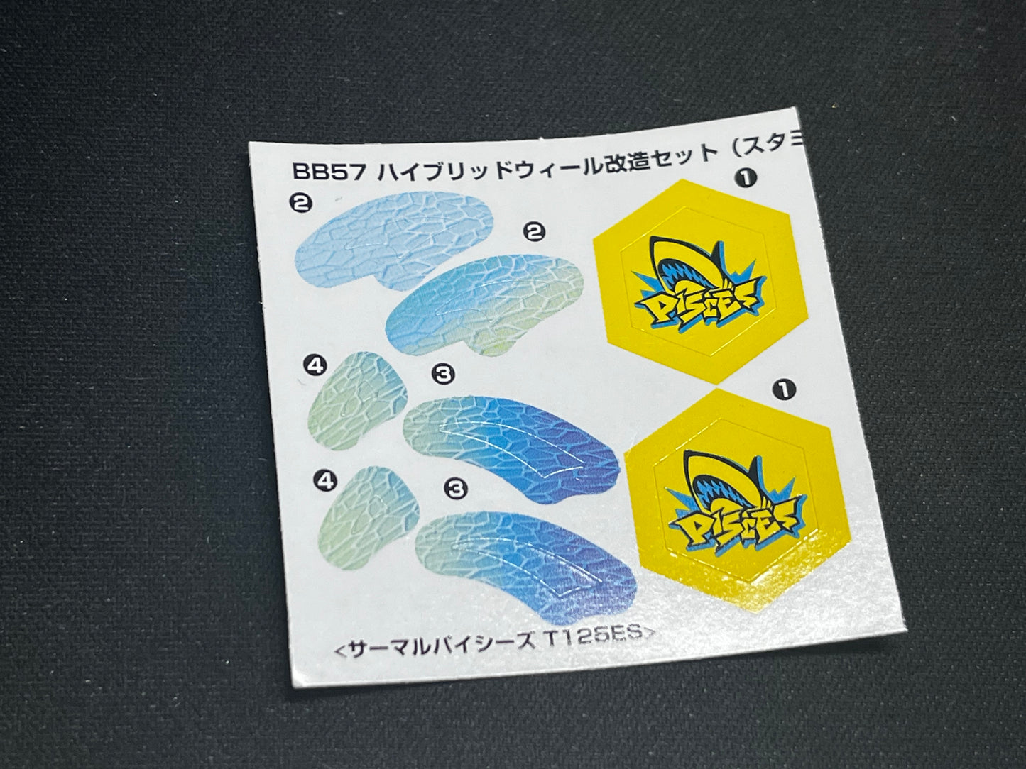 Beyblade Stickers - Takara Tomy