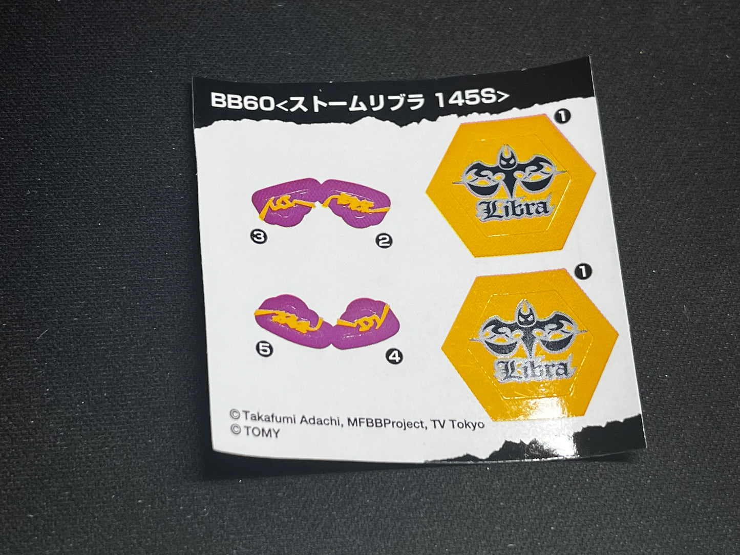 Beyblade Stickers - Takara Tomy