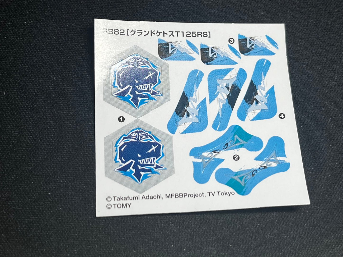 Beyblade Stickers - Takara Tomy