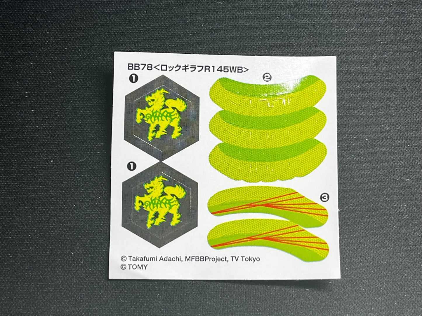 Beyblade Stickers - Takara Tomy