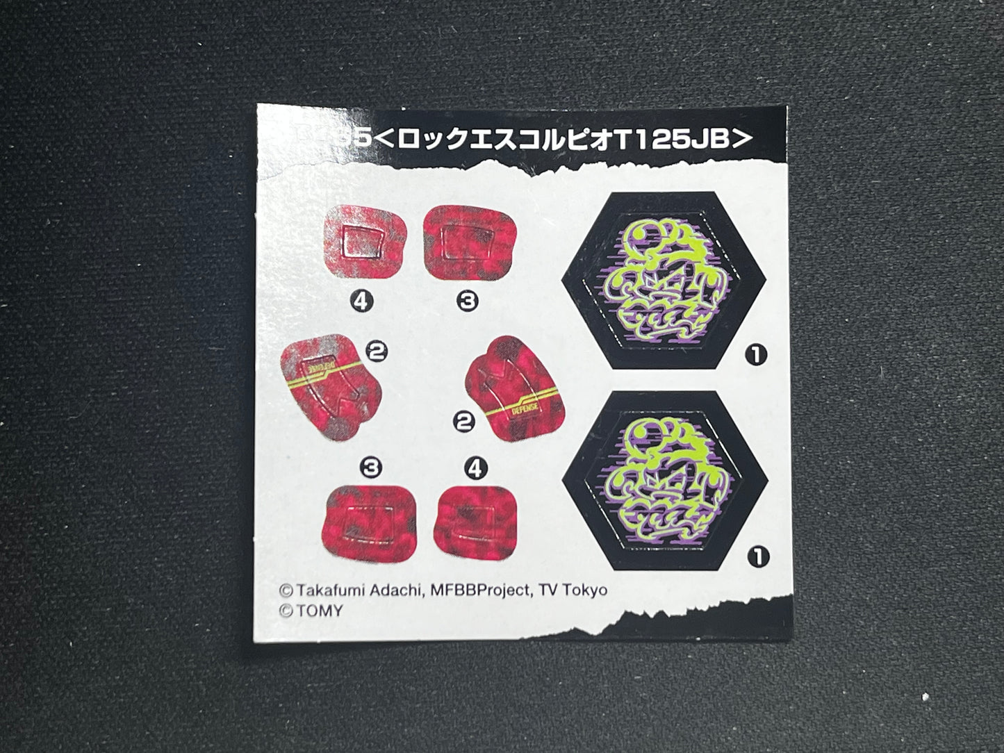 Beyblade Stickers - Takara Tomy