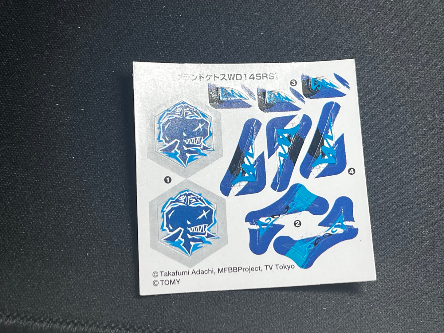 Beyblade Stickers - Takara Tomy