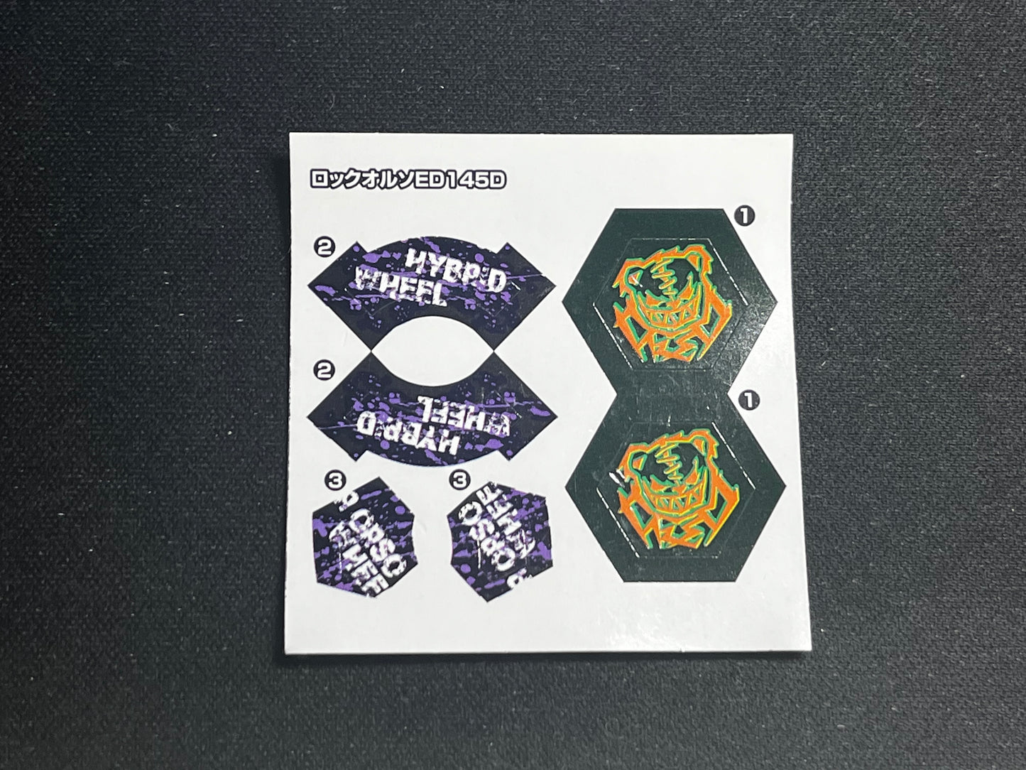 Beyblade Stickers - Takara Tomy