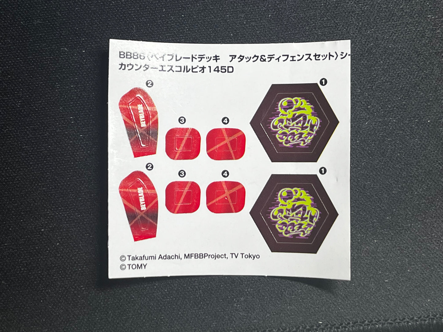 Beyblade Stickers - Takara Tomy