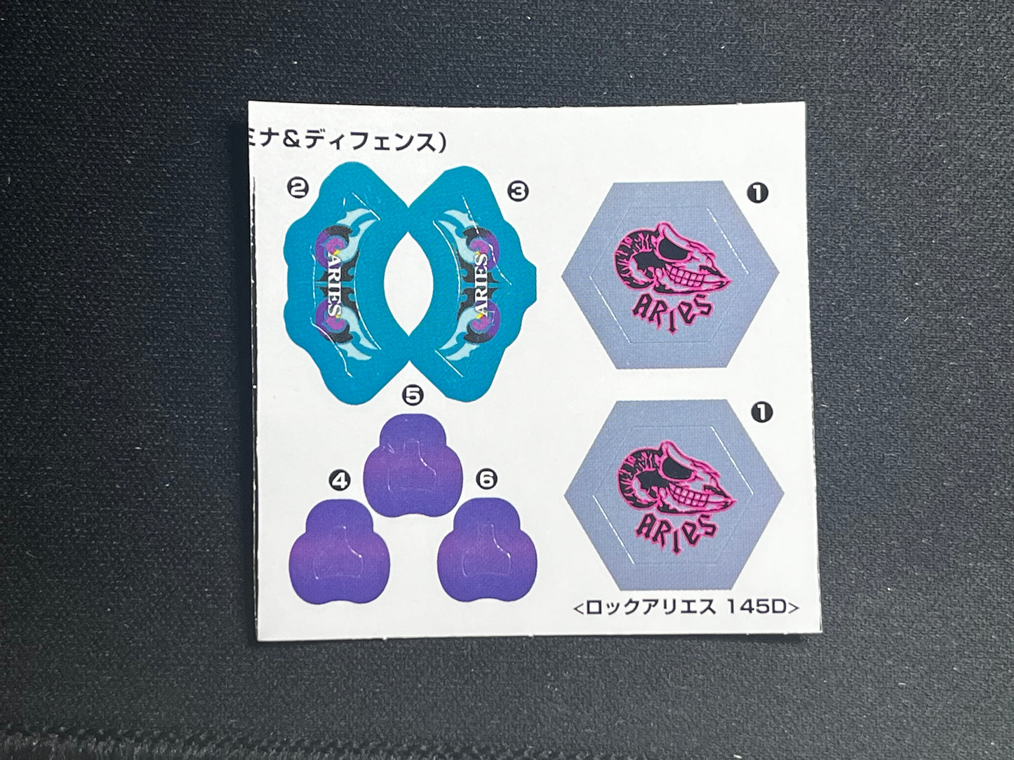 Beyblade Stickers - Takara Tomy