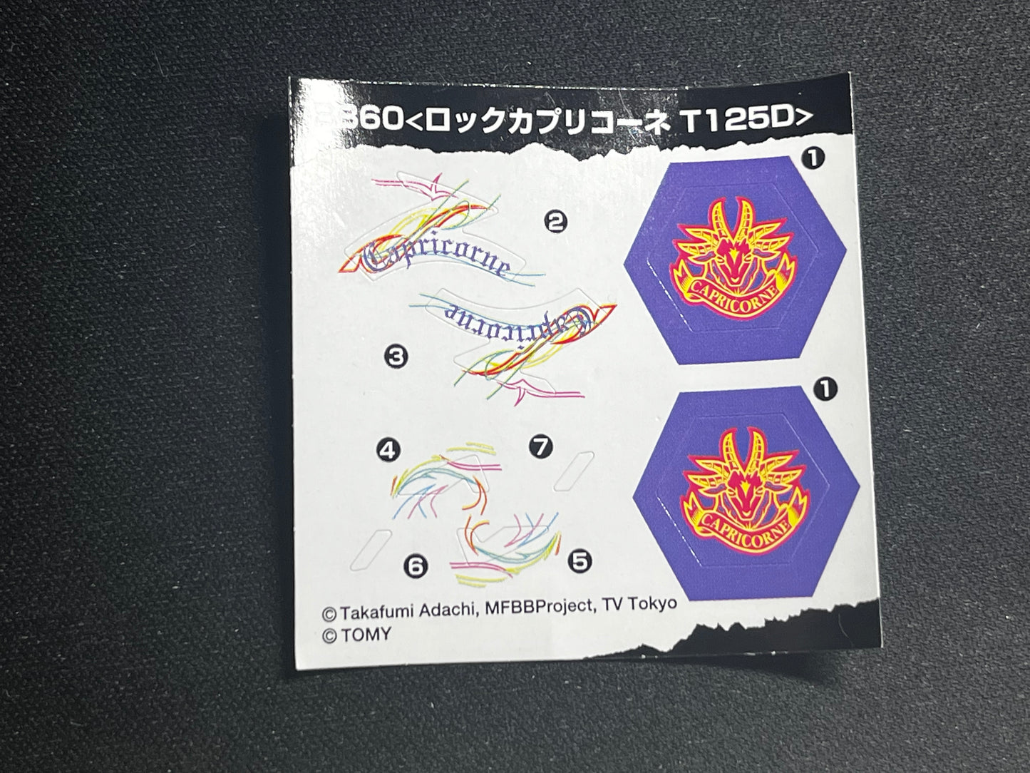 Beyblade Stickers - Takara Tomy