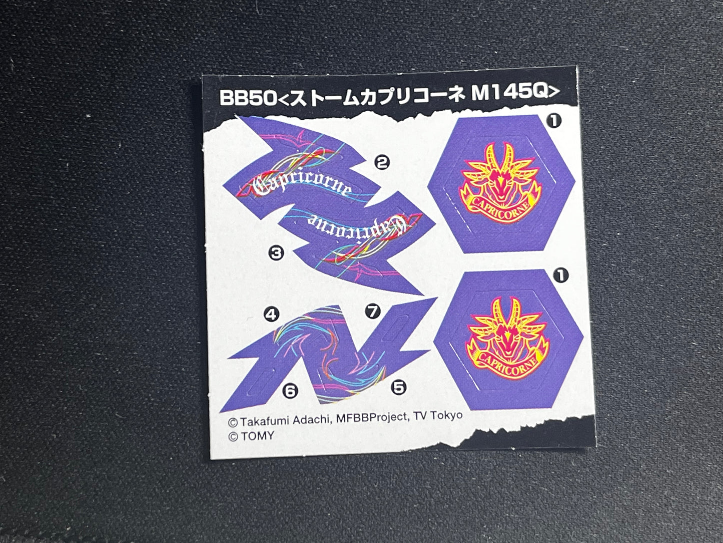 Beyblade Stickers - Takara Tomy