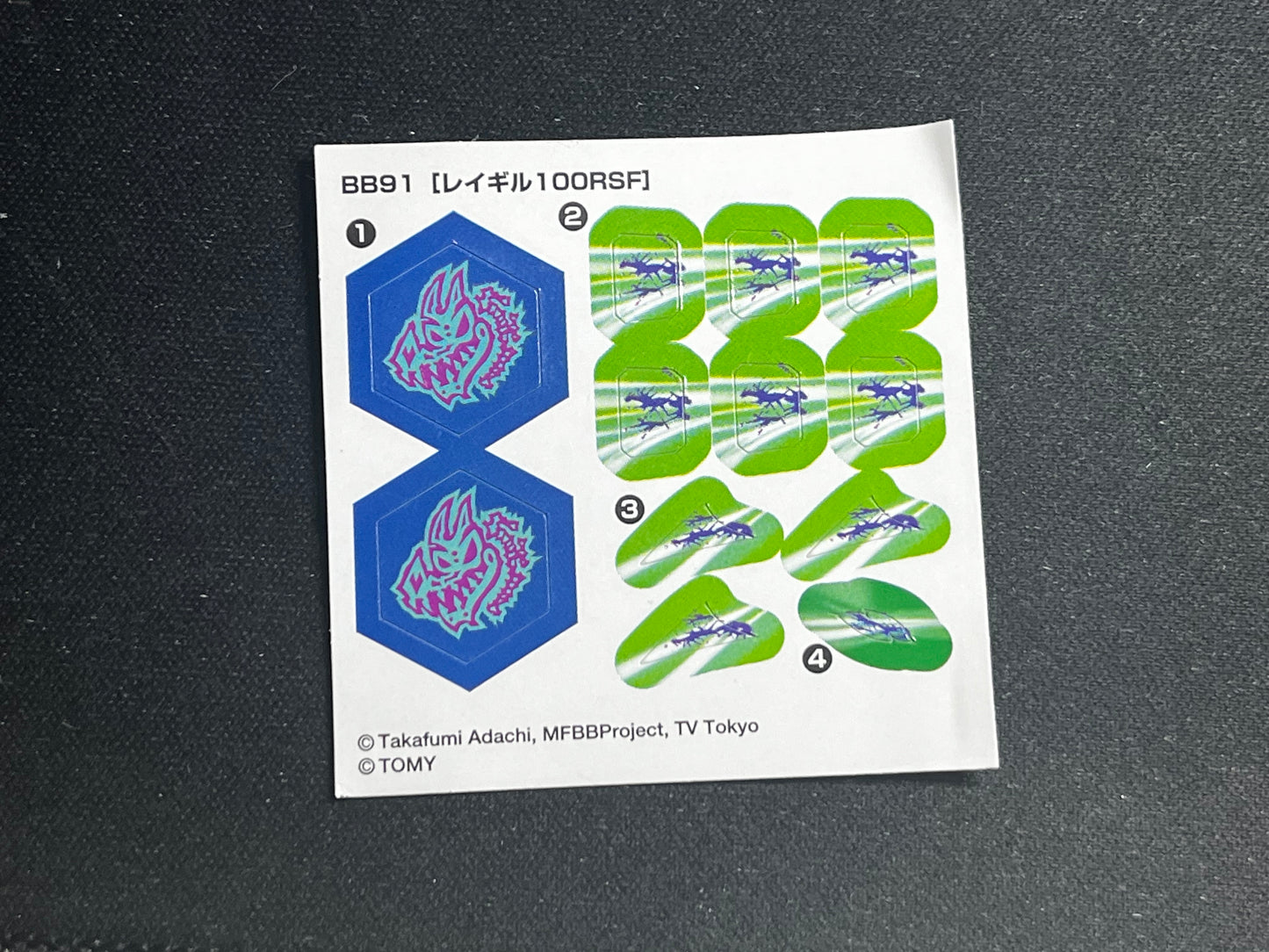 Beyblade Stickers - Takara Tomy