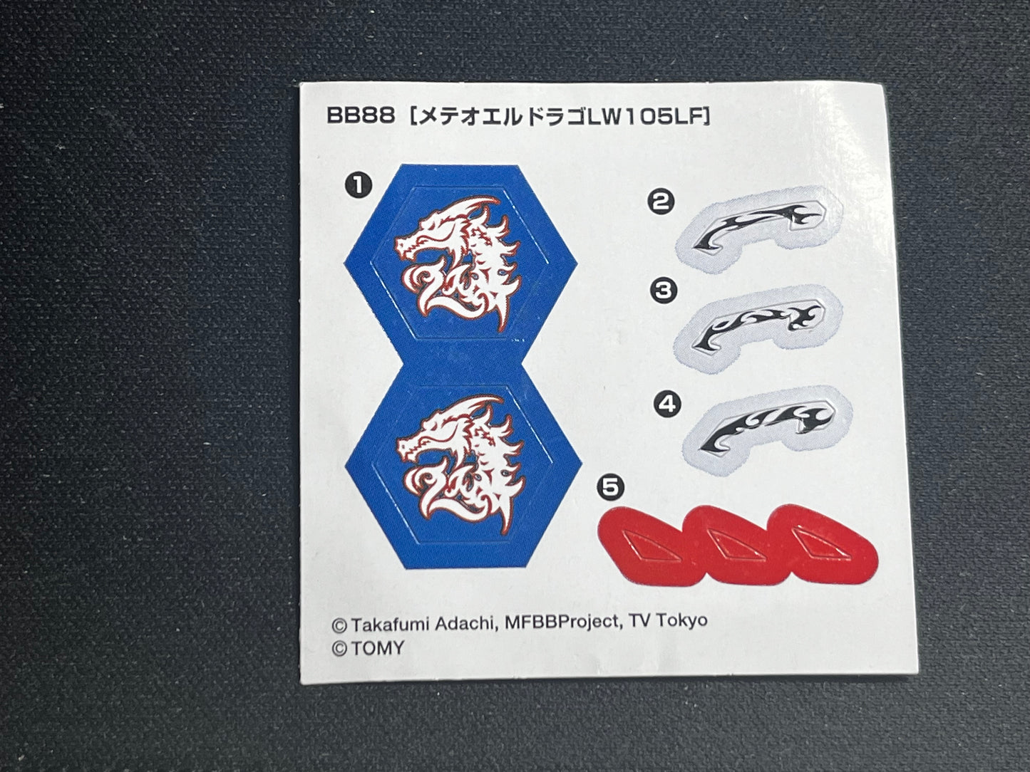 Beyblade Stickers - Takara Tomy