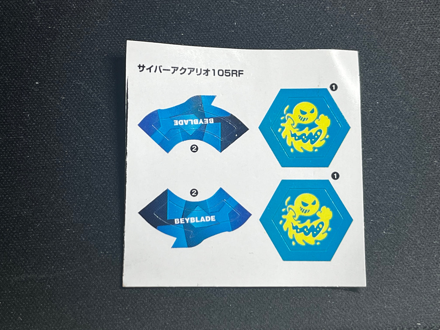 Beyblade Stickers - Takara Tomy