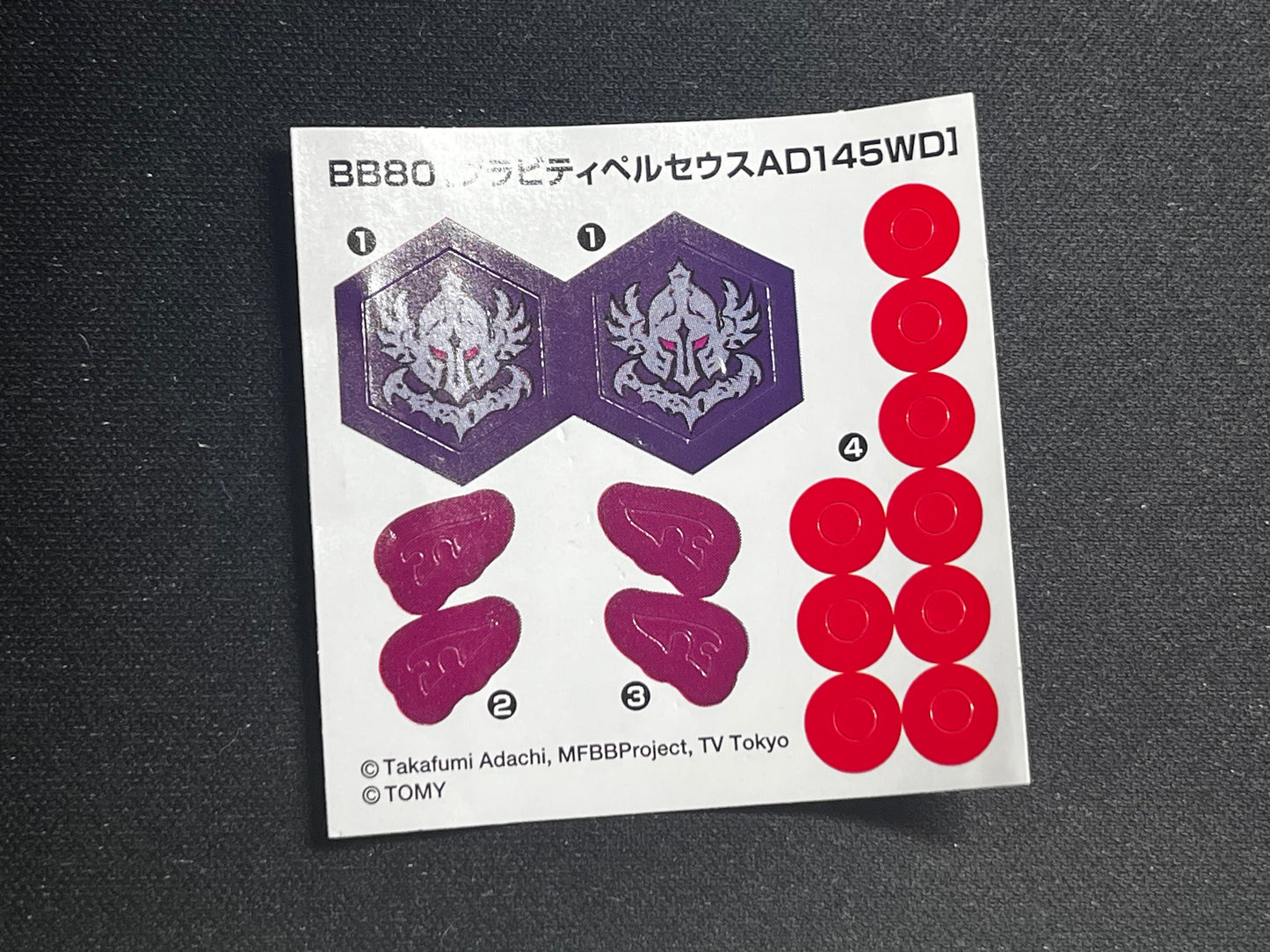 Beyblade Stickers - Takara Tomy