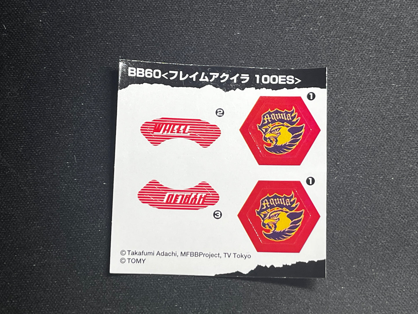 Beyblade Stickers - Takara Tomy