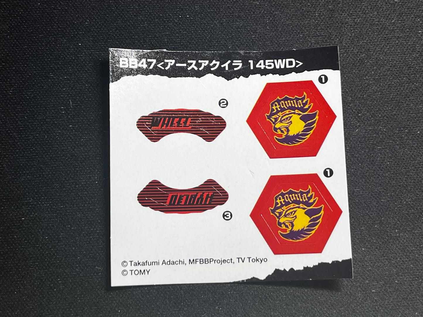 Beyblade Stickers - Takara Tomy