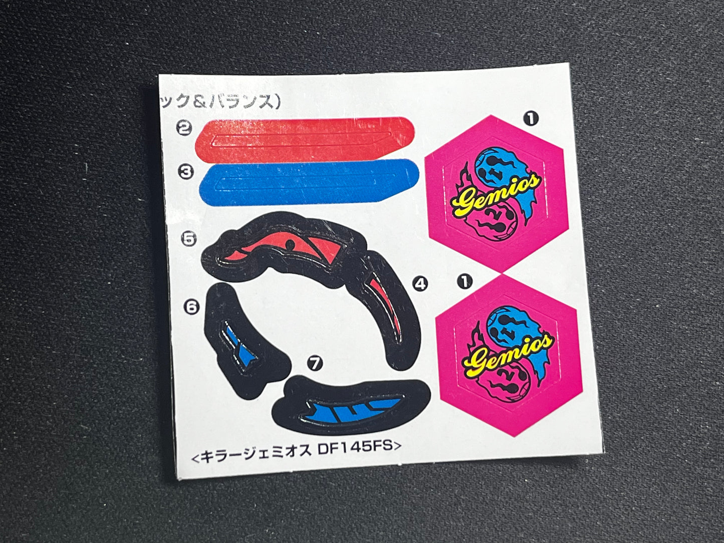 Beyblade Stickers - Takara Tomy