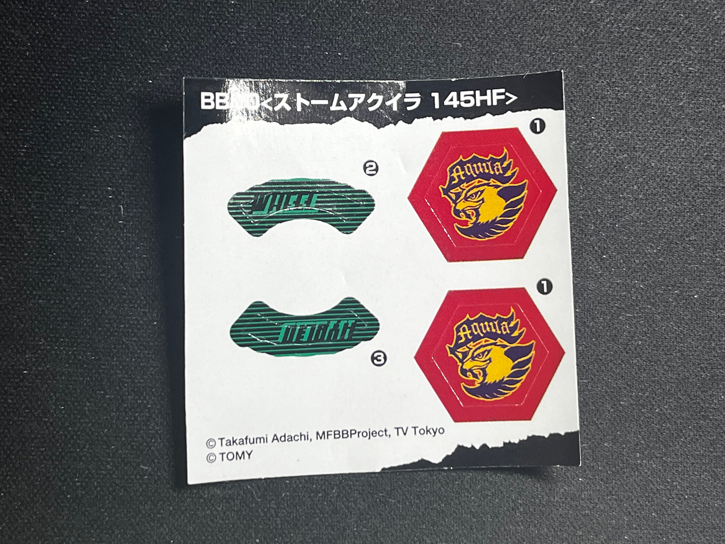 Beyblade Stickers - Takara Tomy