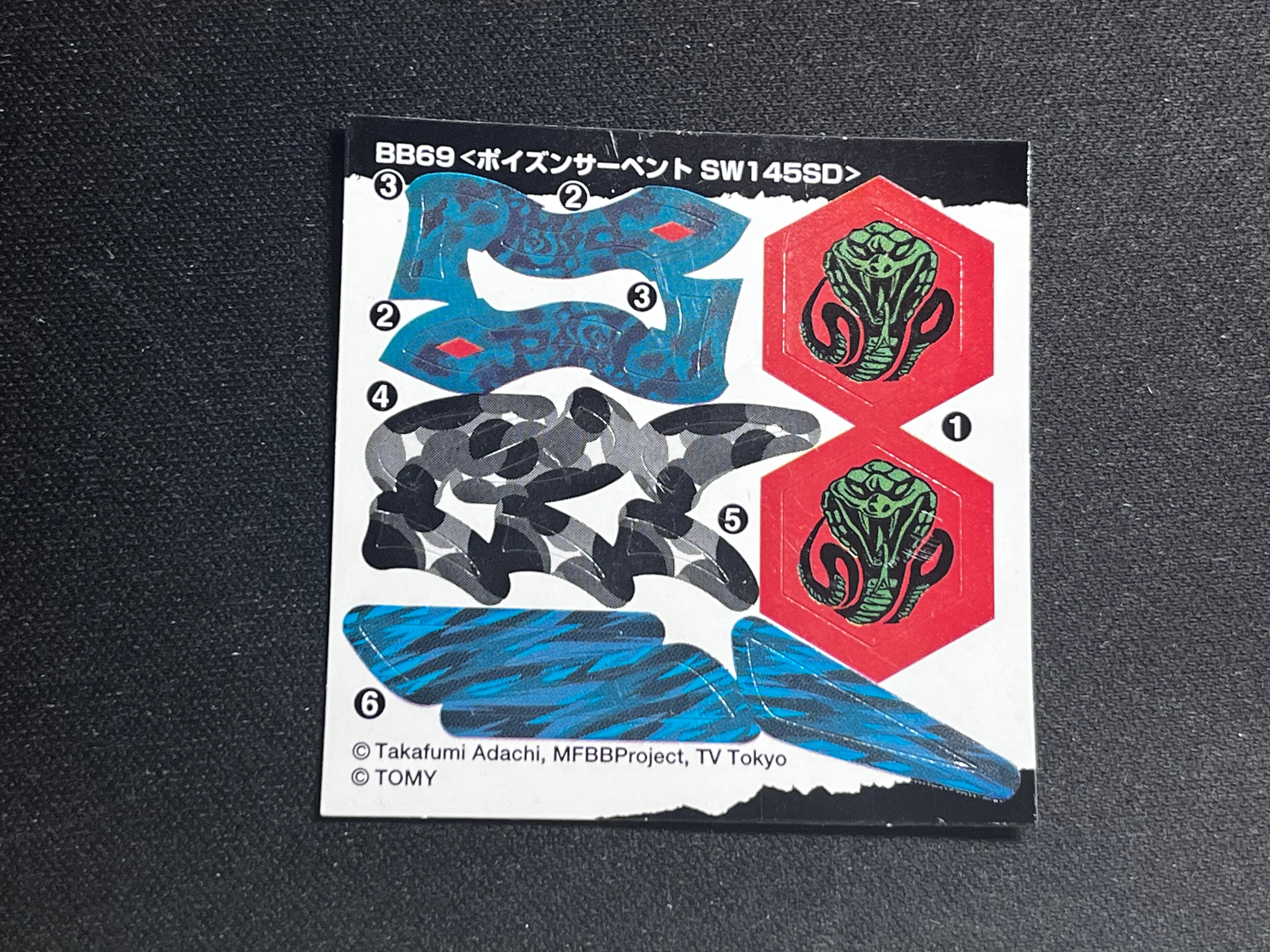 Beyblade Stickers - Takara Tomy – Beyhaven