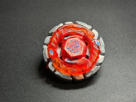Dark Bull H145SD - Takara Tomy #3
