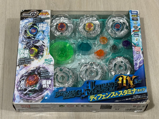 NIB BBG-25 Ultimate Synchrom Deck DX Set - Defense & Stamina Type - Takara Tomy