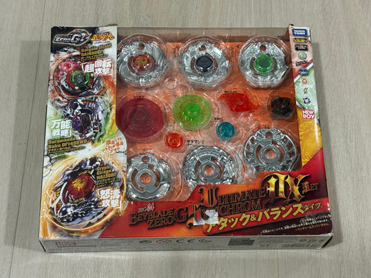 NIB BBG-24 Ultimate Synchrom DX Set - Attack & Balance - Takara Tomy