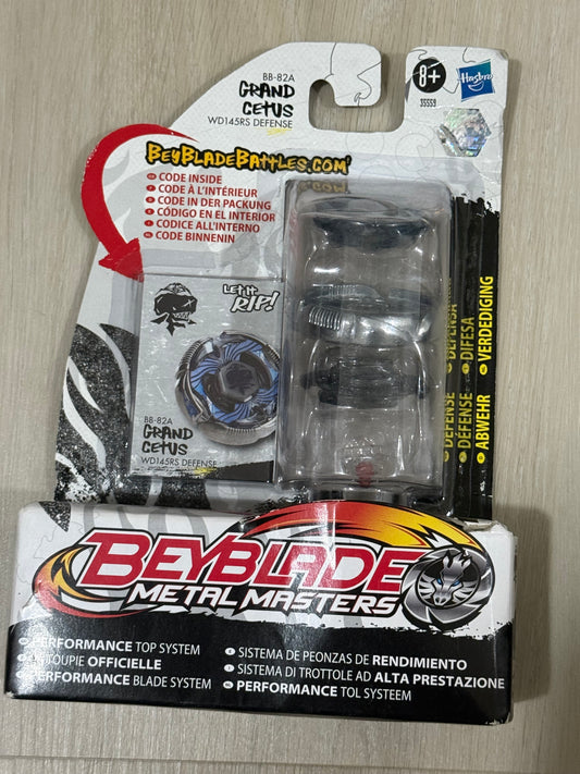 NIB Grand Cetus WD145RS - Hasbro