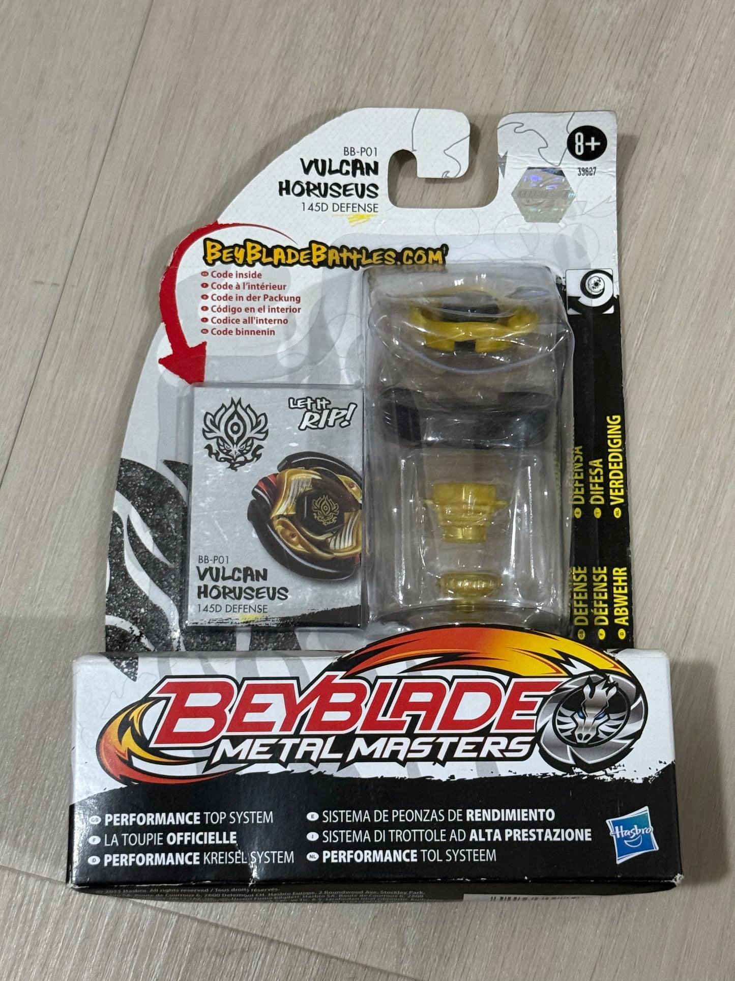 NIB Vulcan Horuseus 145D - Hasbro