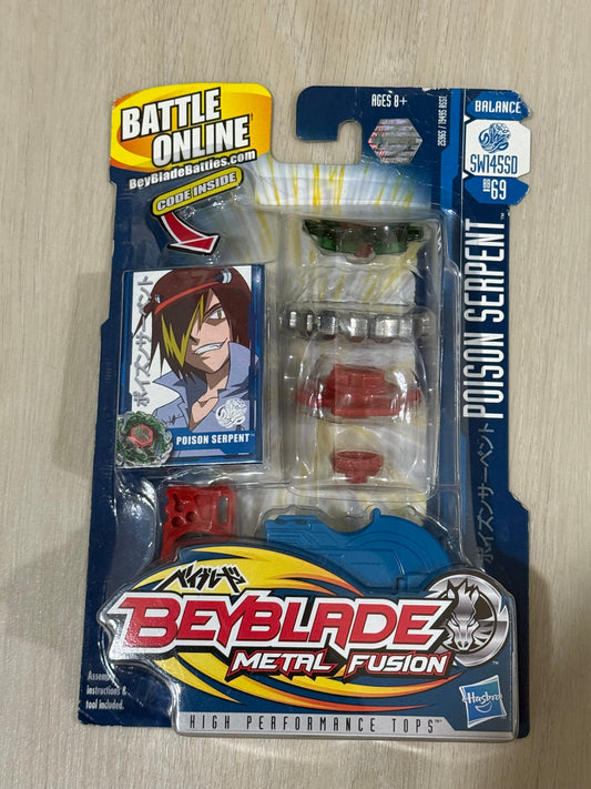 NIB Poison Serpent SW145SD - Hasbro