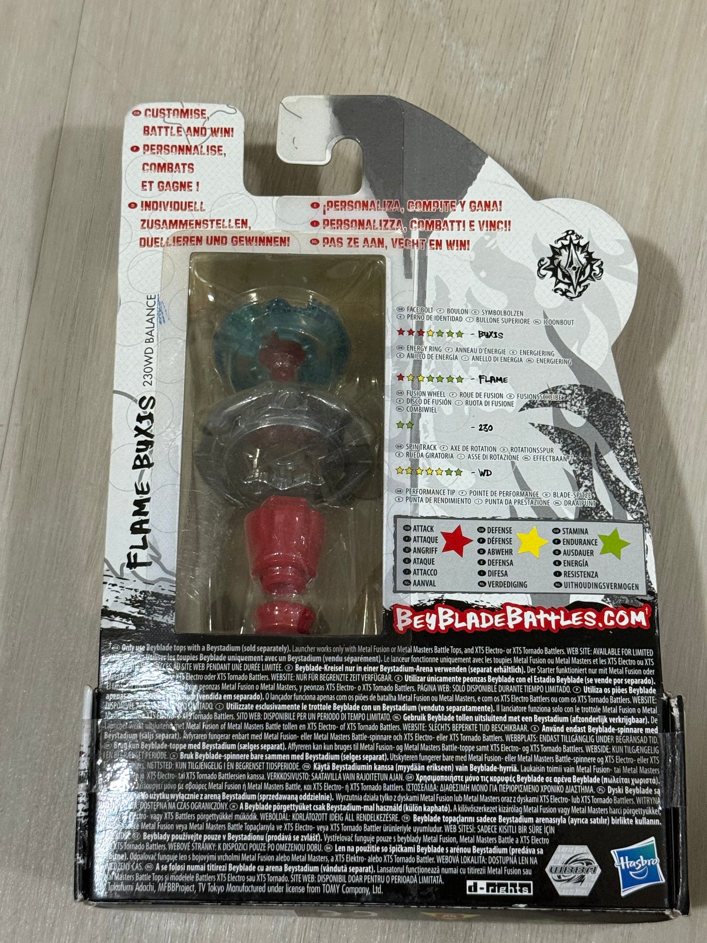 NIB Flame Byxis 230WD - Hasbro