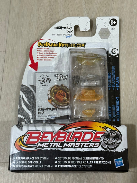NIB Nightmare Rex SW145SD - Hasbro