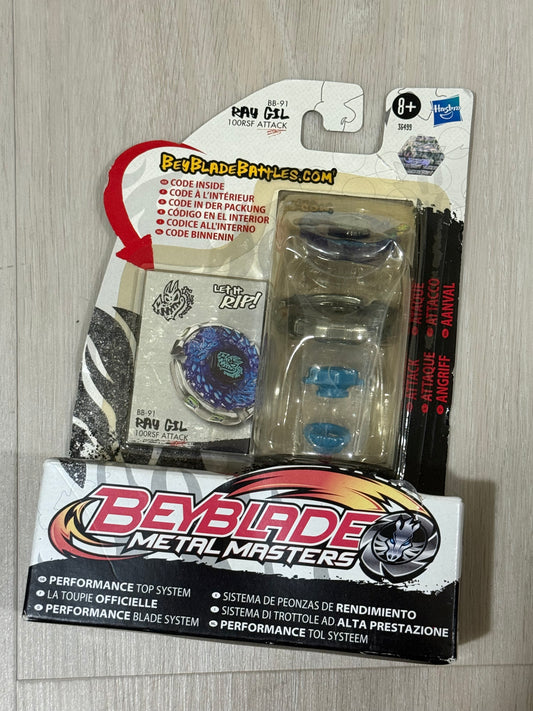NIB Ray Gill 100RSF - Hasbro