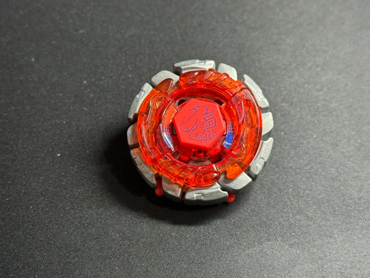 Dark Bull H145SD - Takara Tomy #A