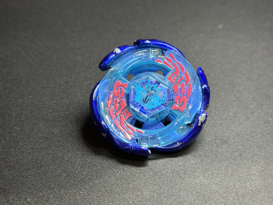 Galaxy Pegasus W105R2F - Takara Tomy #S