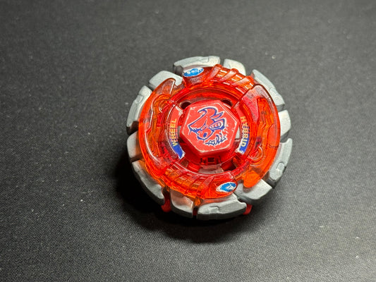 Dark Bull H145SD - Takara Tomy #3