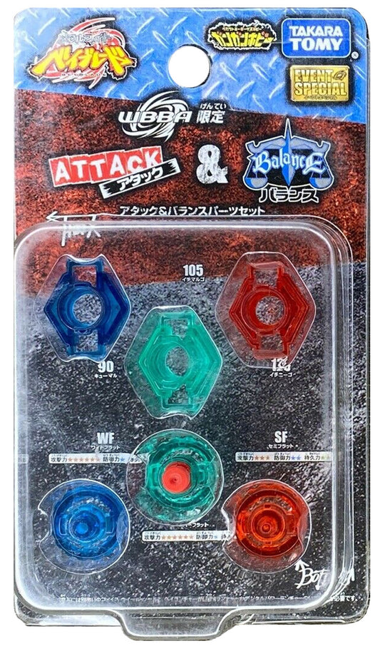 NIB WBBA Attack & Balance Parts Set - Takara Tomy